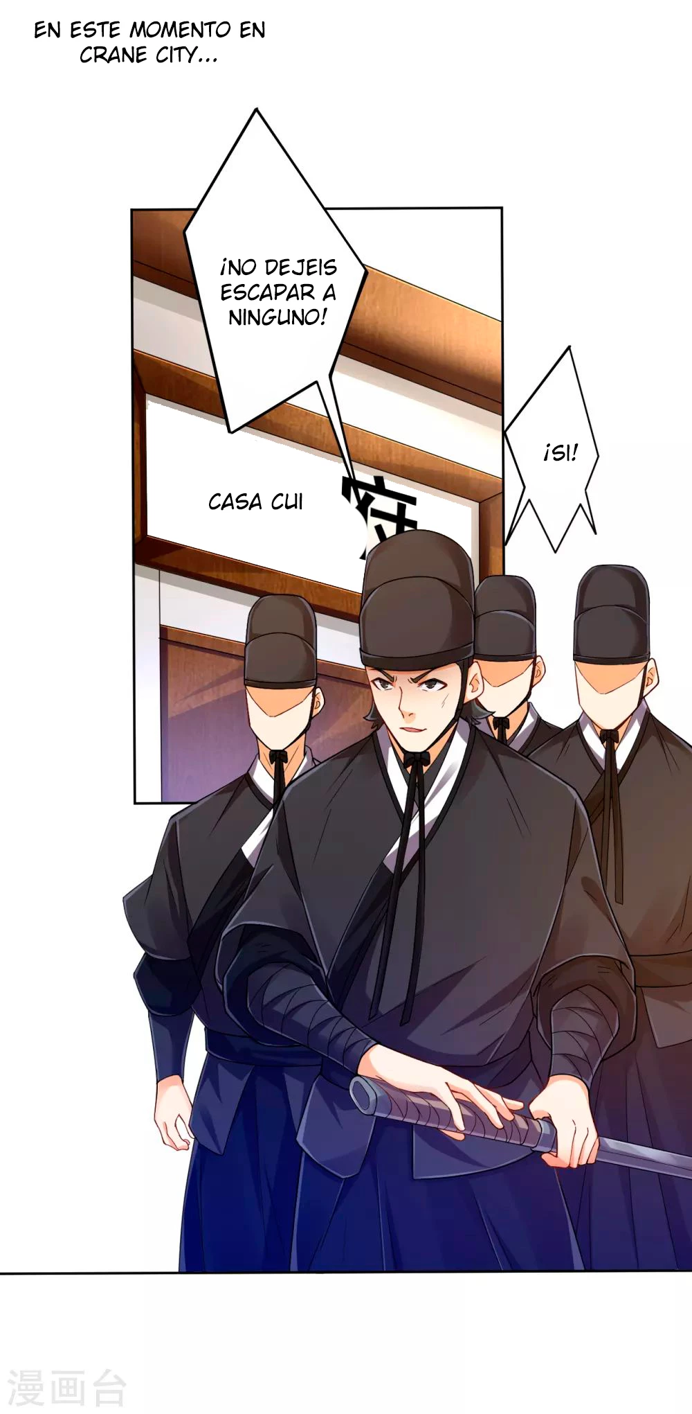 First Class Servant > Capitulo 219 > Page 131