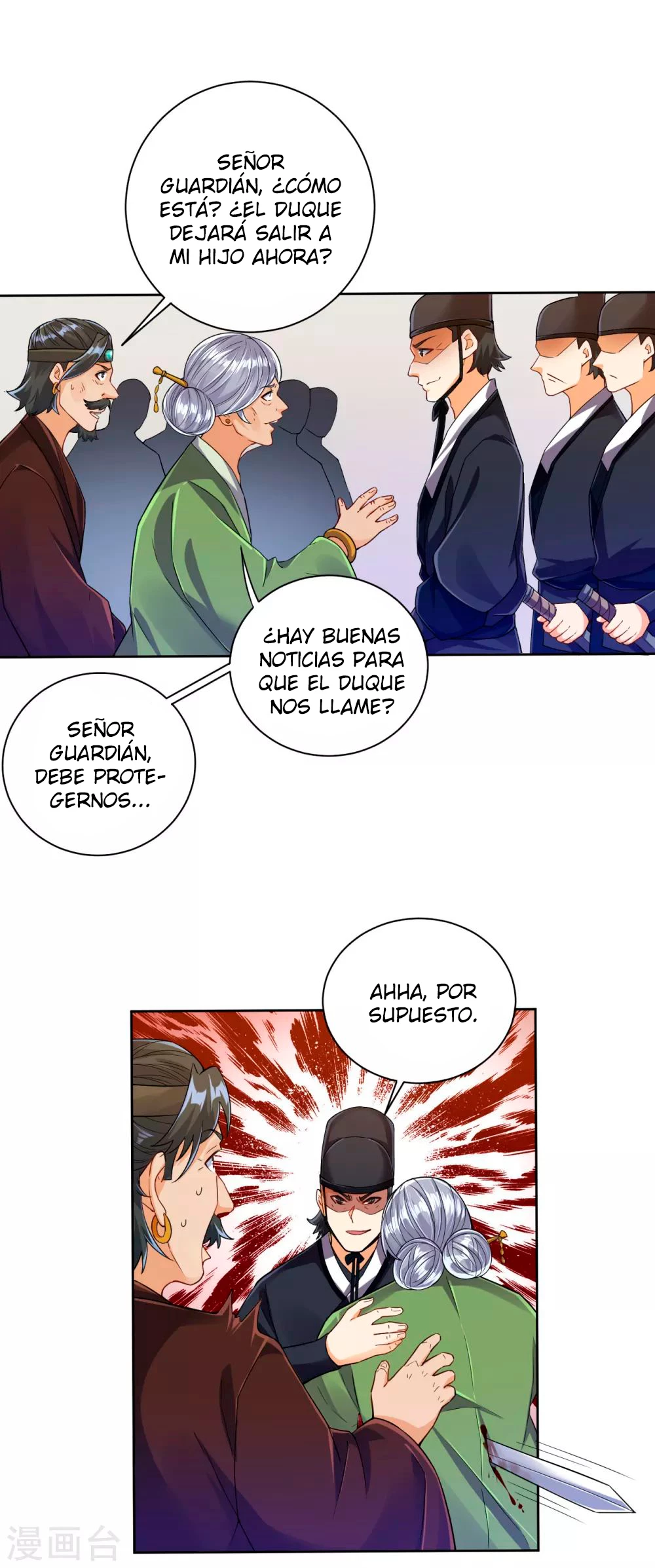 First Class Servant > Capitulo 219 > Page 141