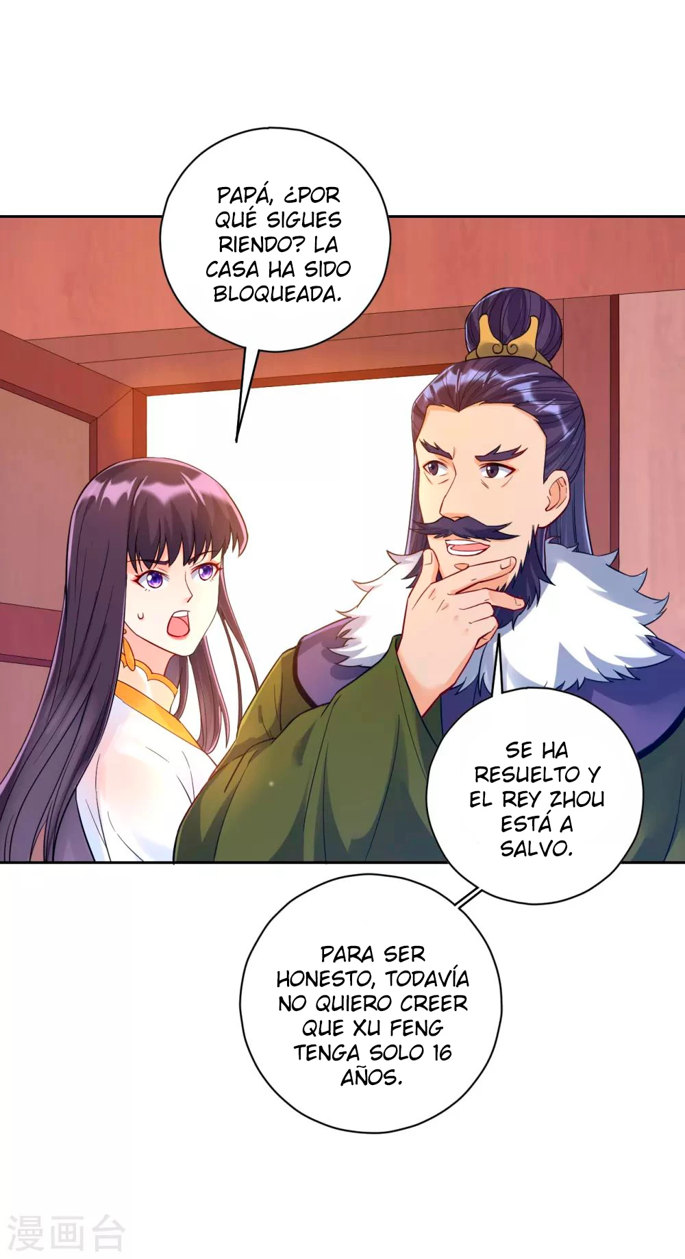 First Class Servant > Capitulo 219 > Page 81