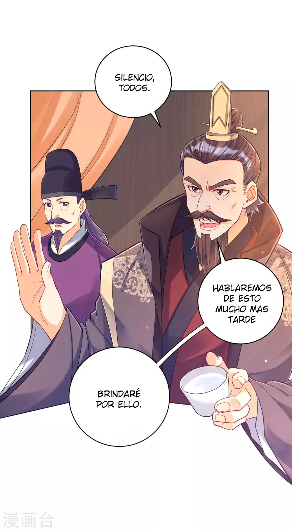 First Class Servant > Capitulo 220 > Page 91