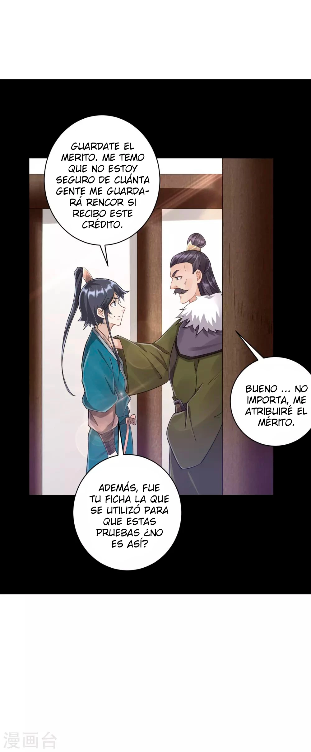 First Class Servant > Capitulo 220 > Page 31