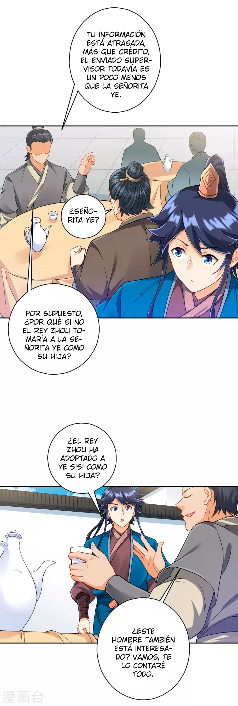 First Class Servant > Capitulo 220 > Page 41