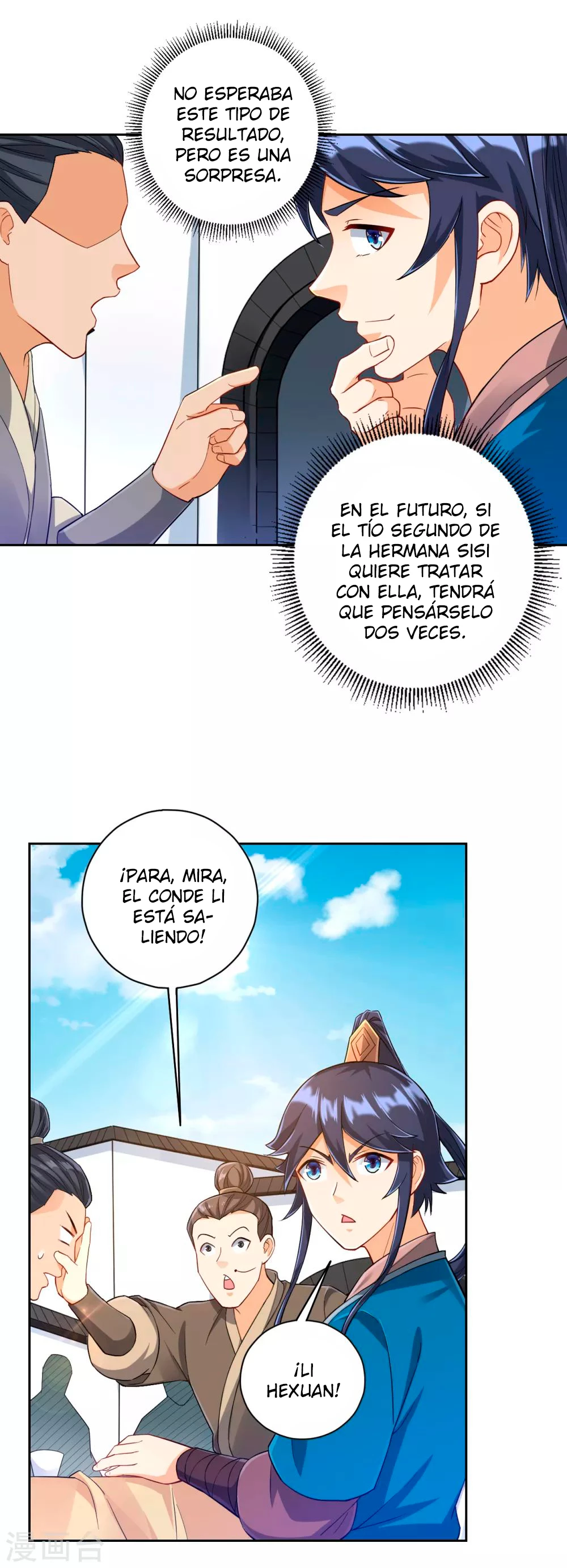 First Class Servant > Capitulo 220 > Page 51