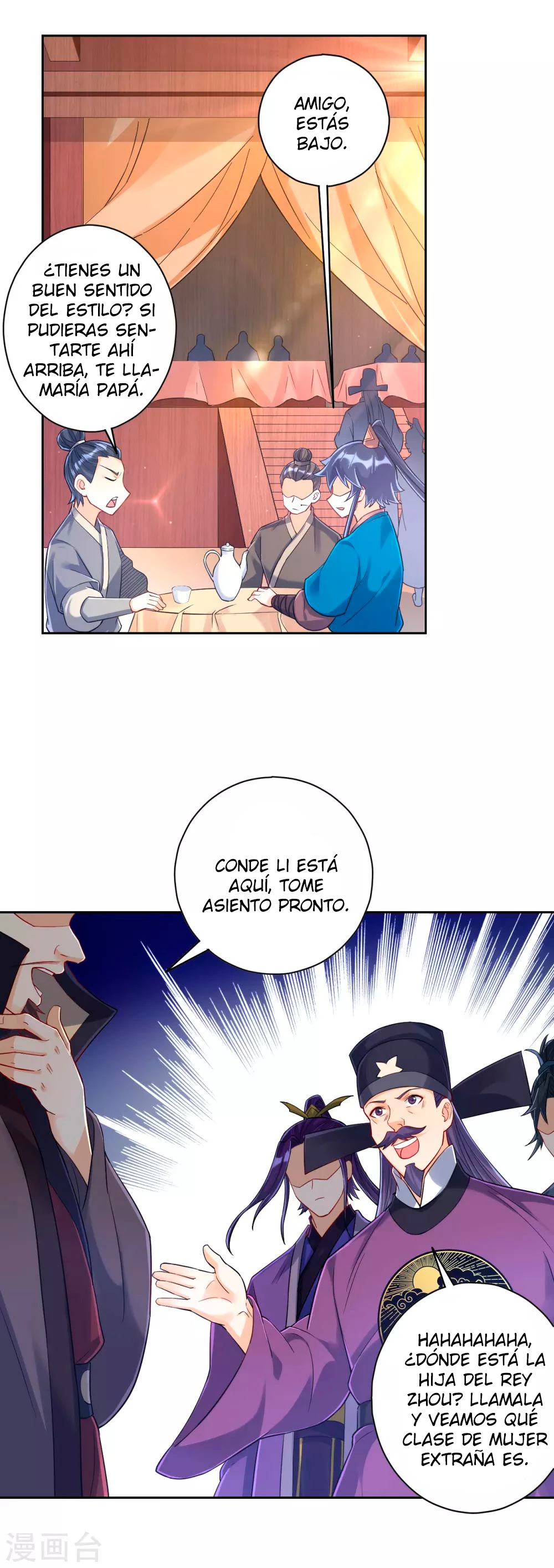 First Class Servant > Capitulo 220 > Page 71