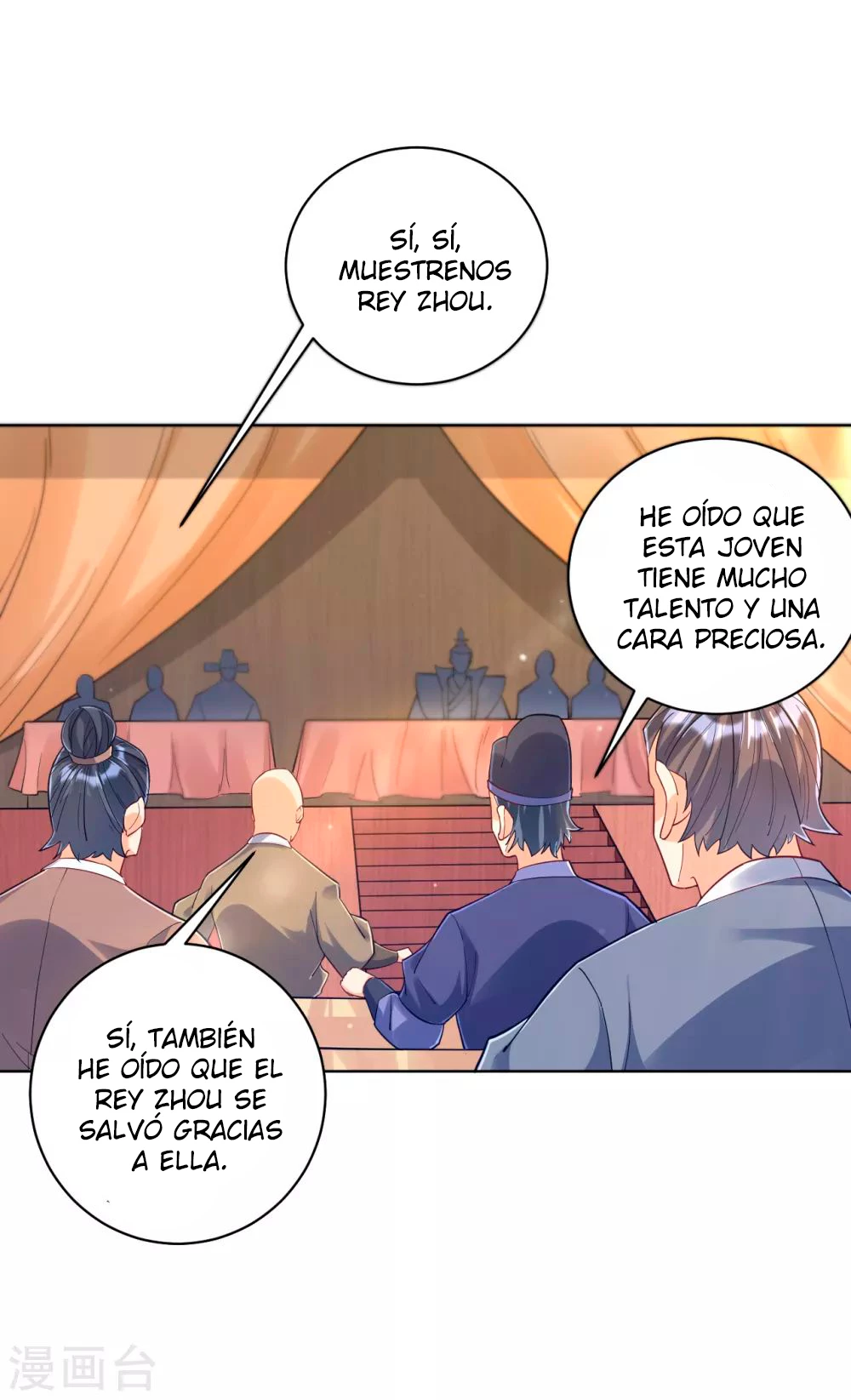 First Class Servant > Capitulo 220 > Page 81