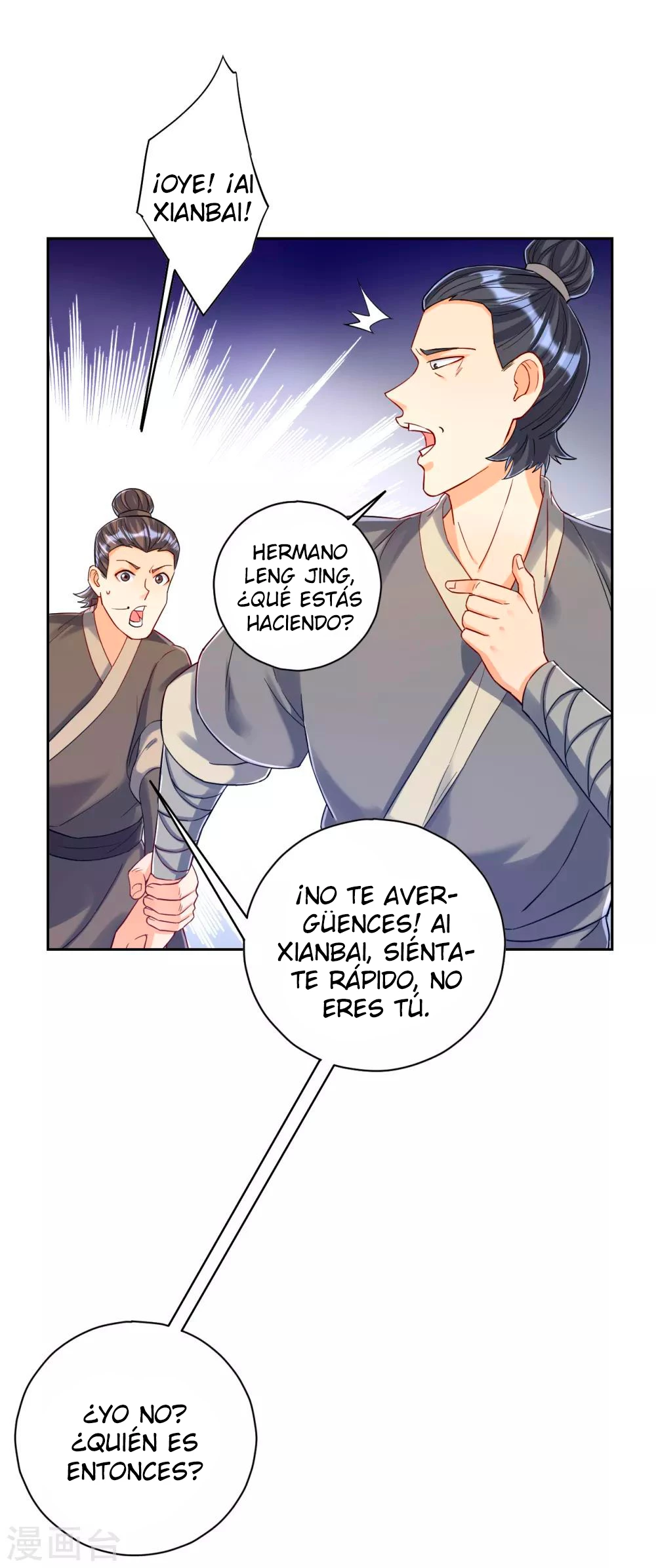 First Class Servant > Capitulo 221 > Page 21