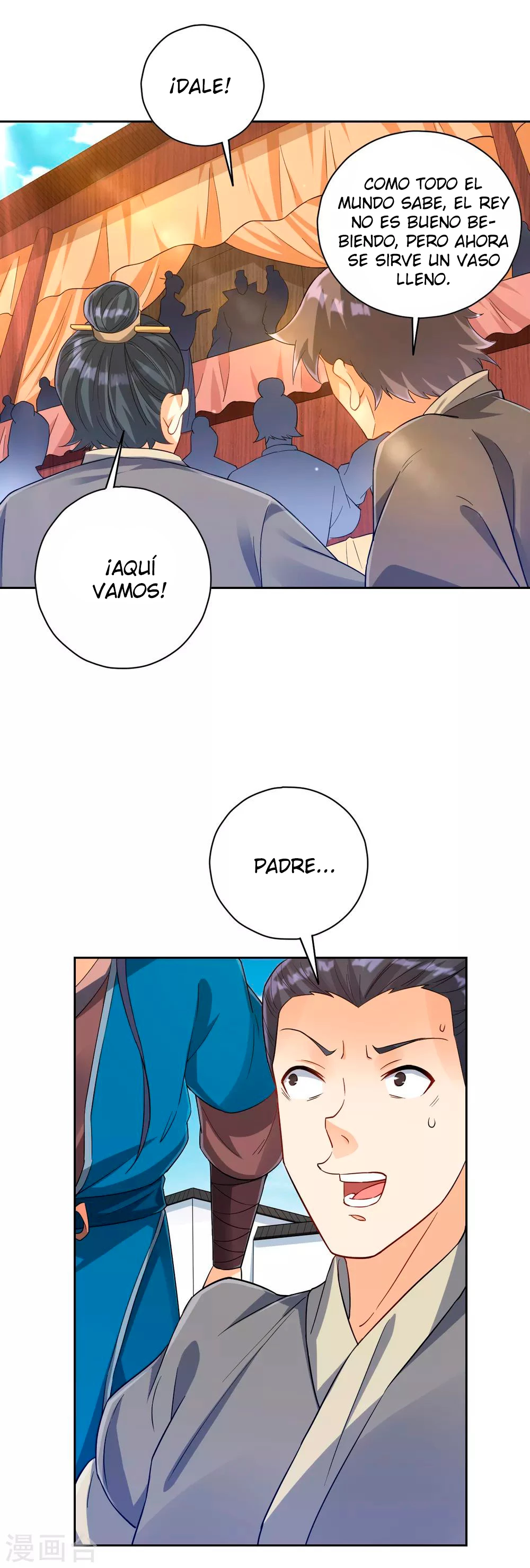 First Class Servant > Capitulo 221 > Page 41