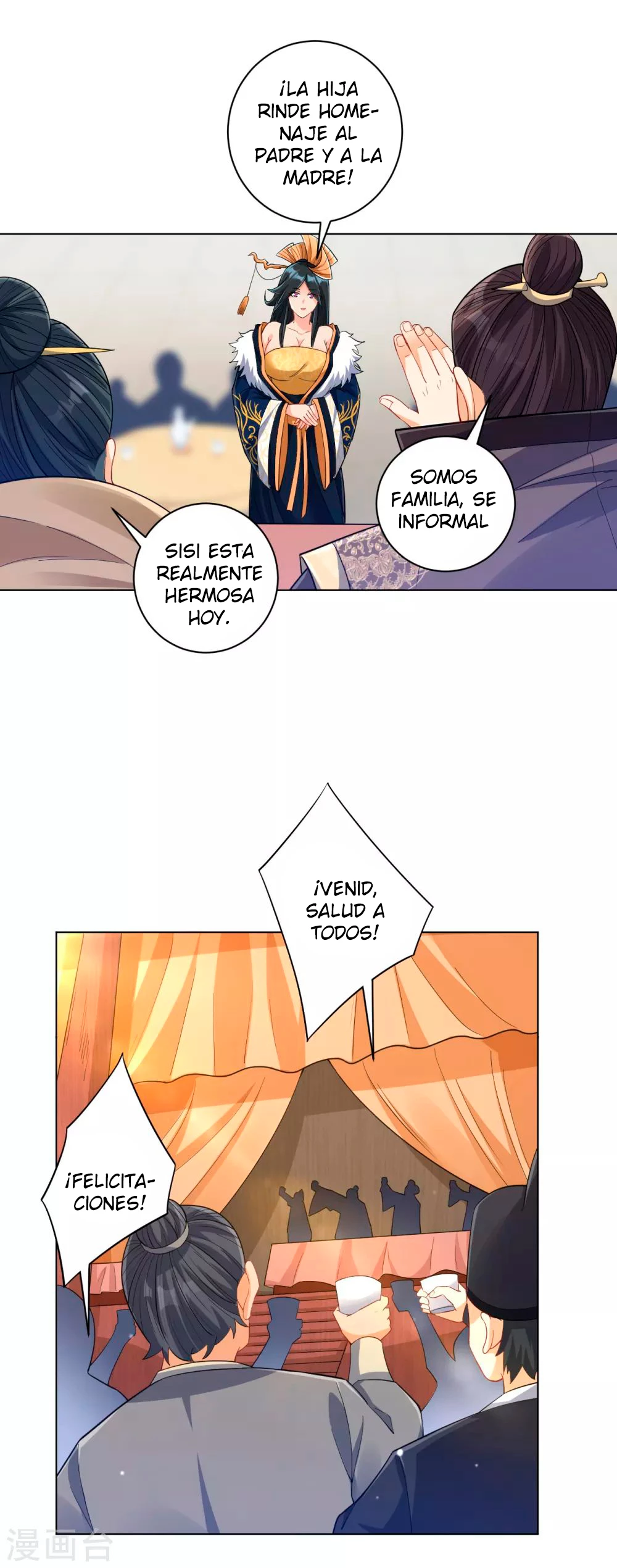 First Class Servant > Capitulo 222 > Page 101