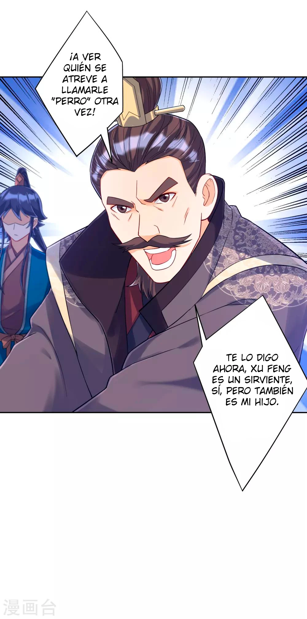 First Class Servant > Capitulo 222 > Page 41