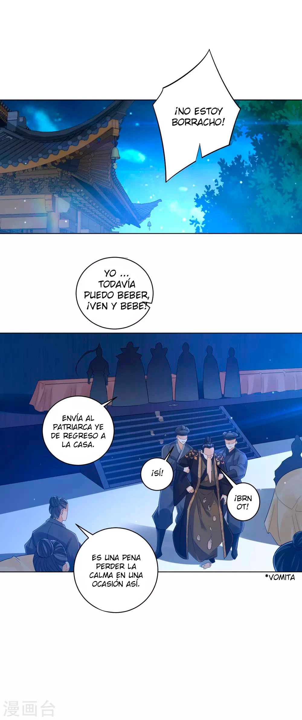 First Class Servant > Capitulo 223 > Page 111