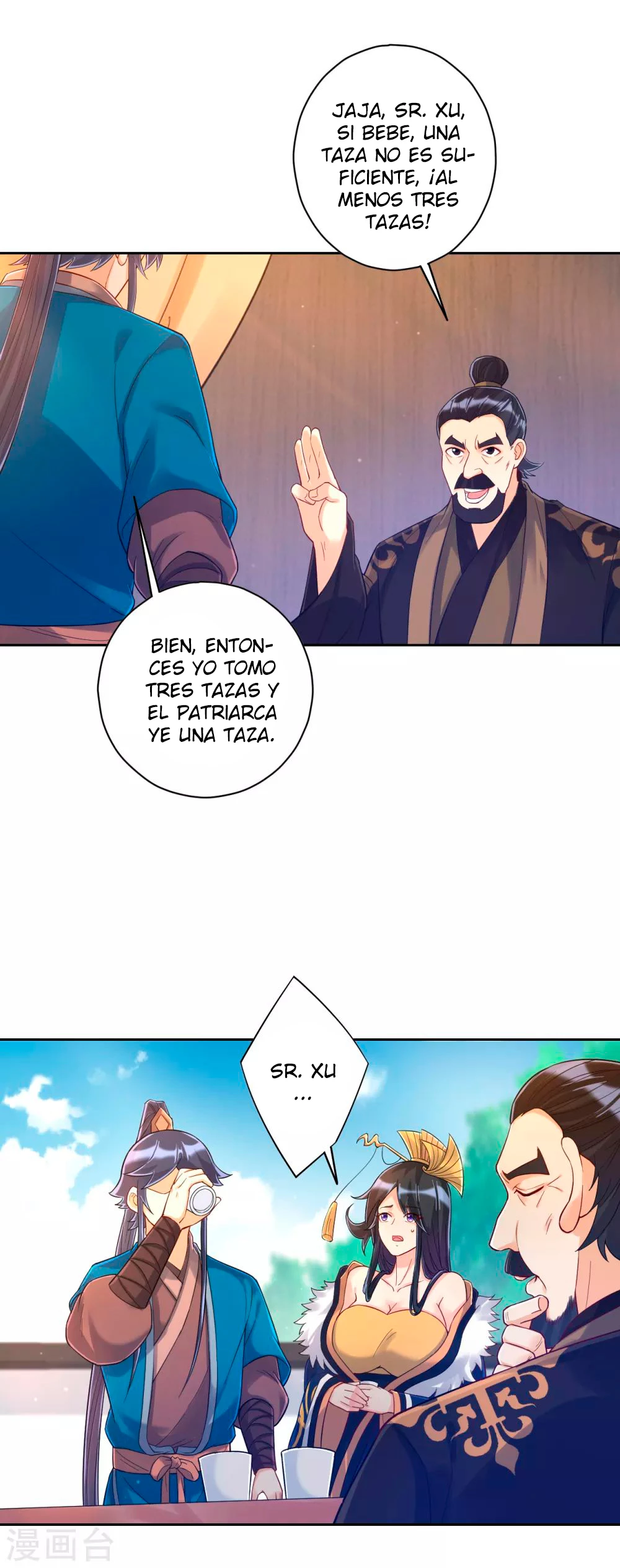 First Class Servant > Capitulo 223 > Page 71