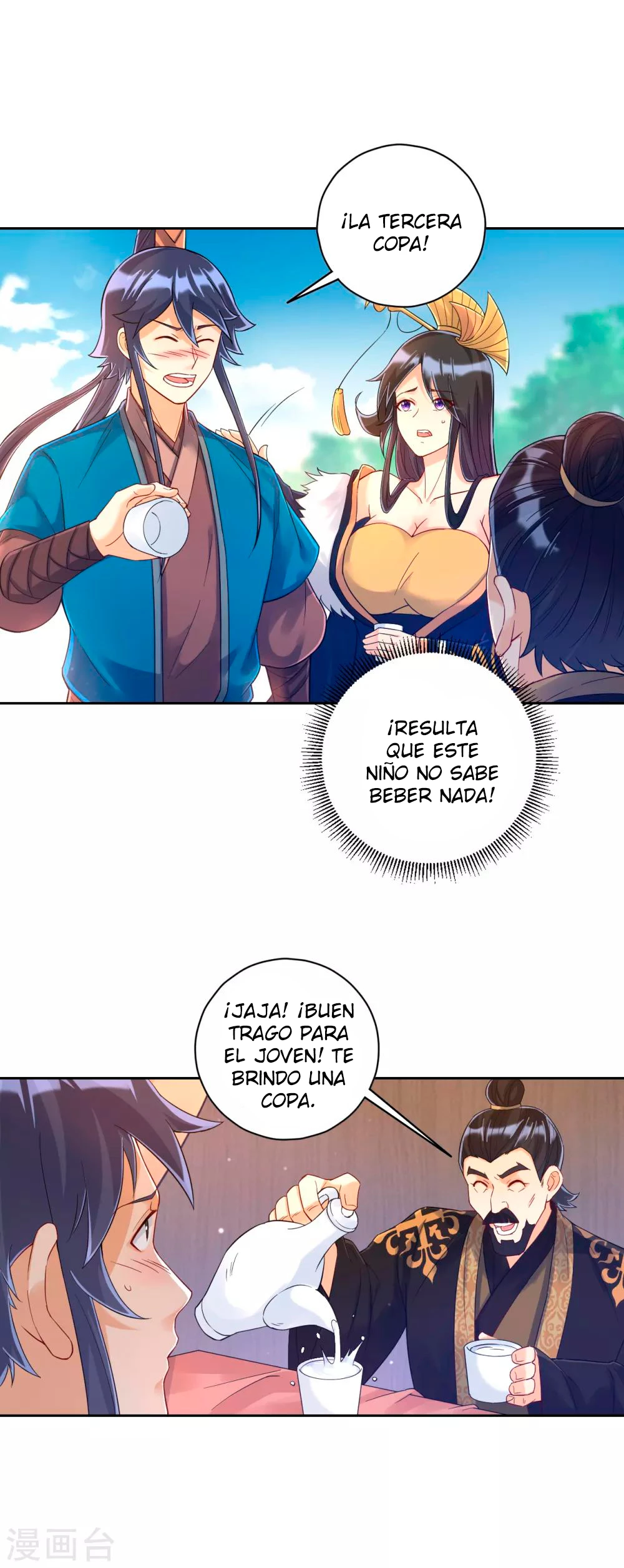 First Class Servant > Capitulo 223 > Page 81