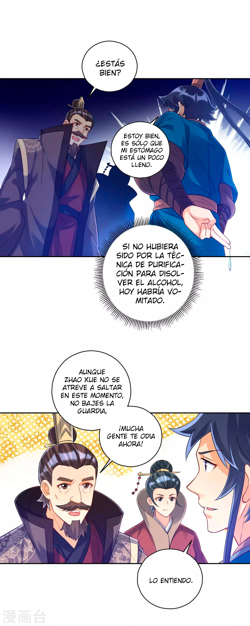 First Class Servant > Capitulo 224 > Page 11