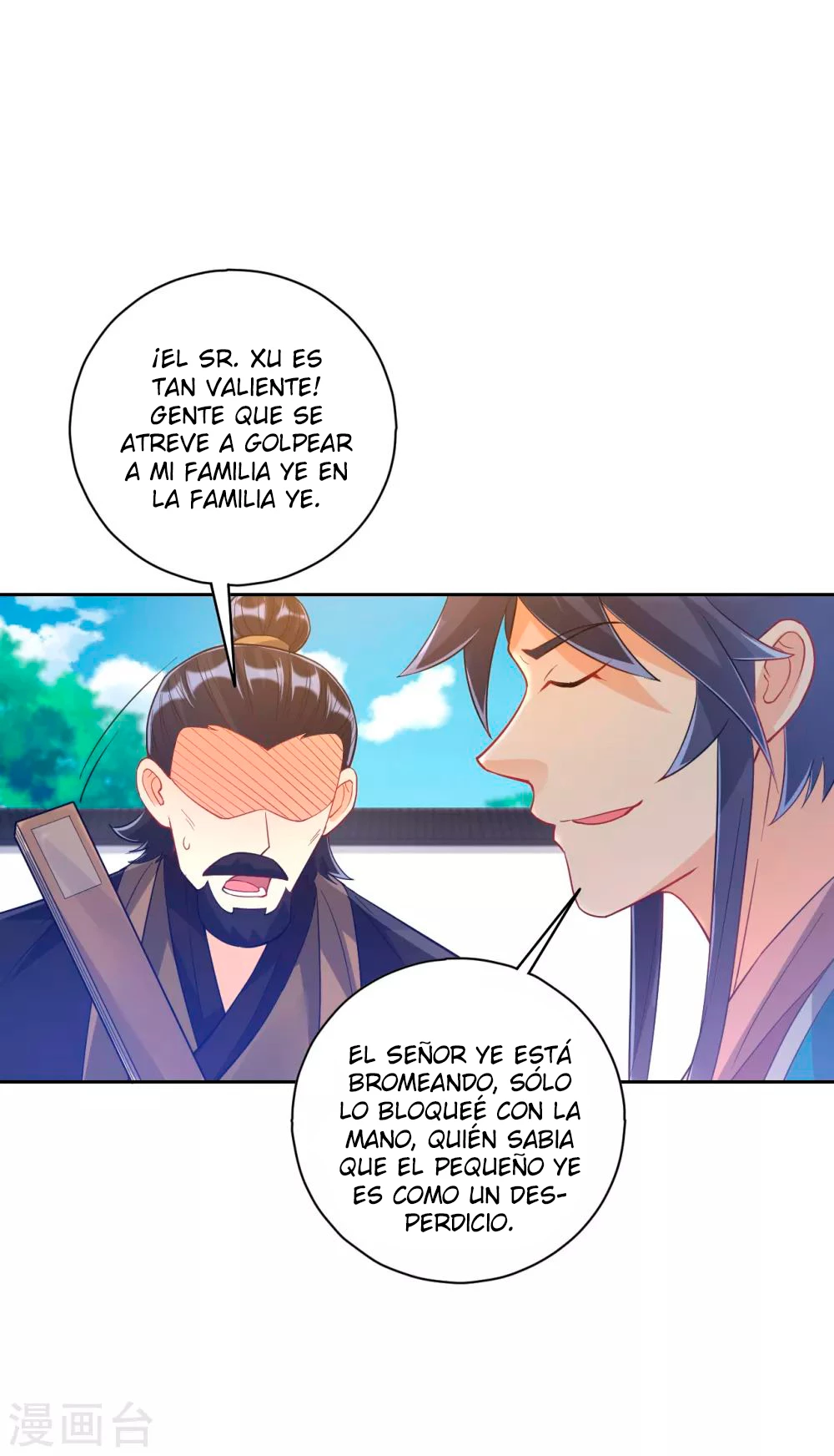 First Class Servant > Capitulo 224 > Page 211