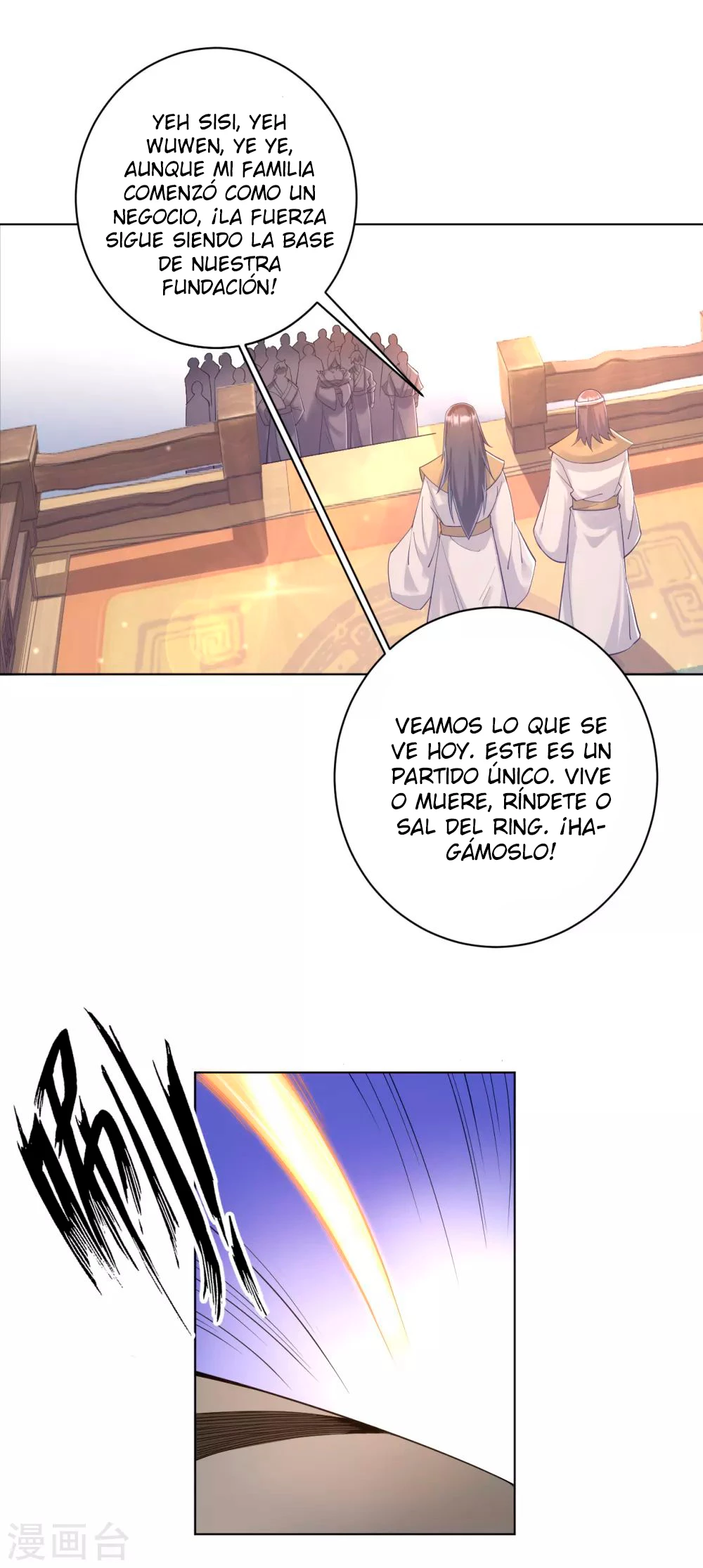 First Class Servant > Capitulo 224 > Page 261