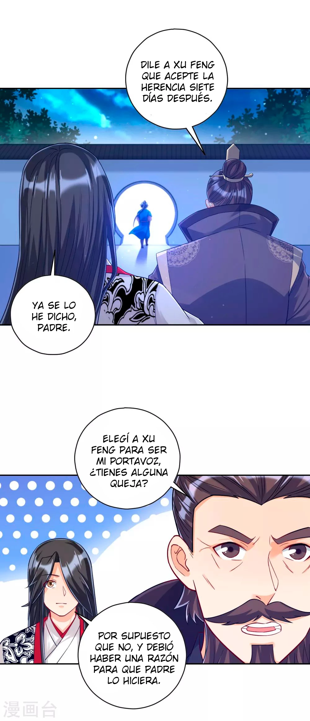 First Class Servant > Capitulo 224 > Page 41