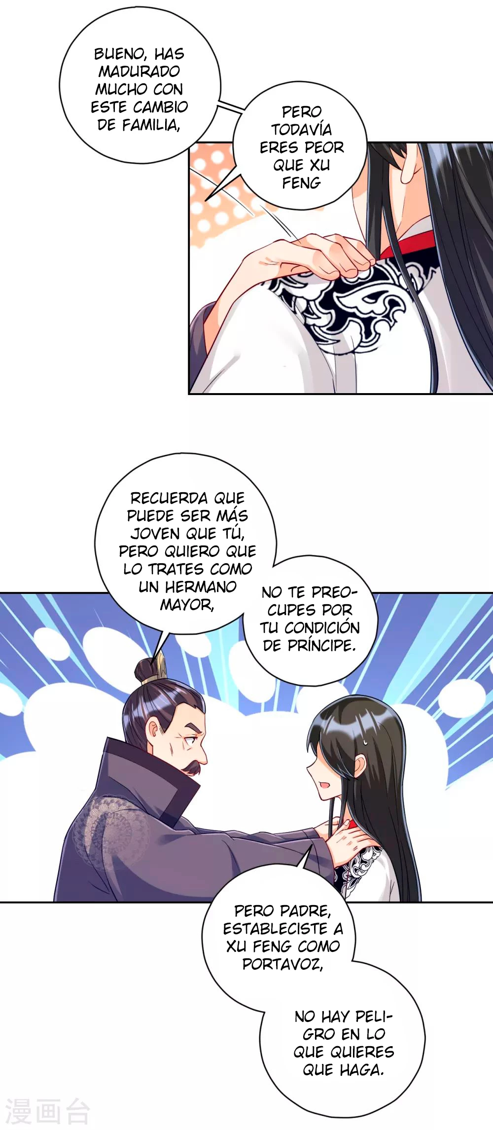 First Class Servant > Capitulo 224 > Page 51