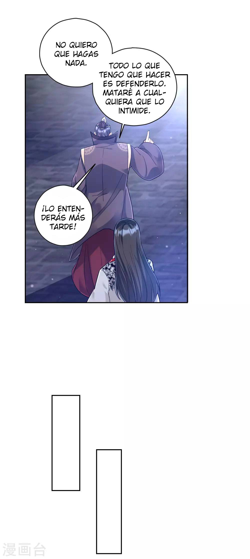 First Class Servant > Capitulo 224 > Page 61