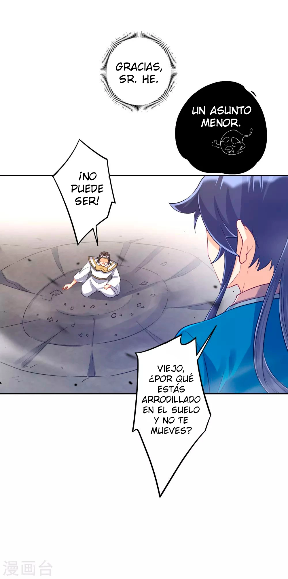 First Class Servant > Capitulo 226 > Page 131