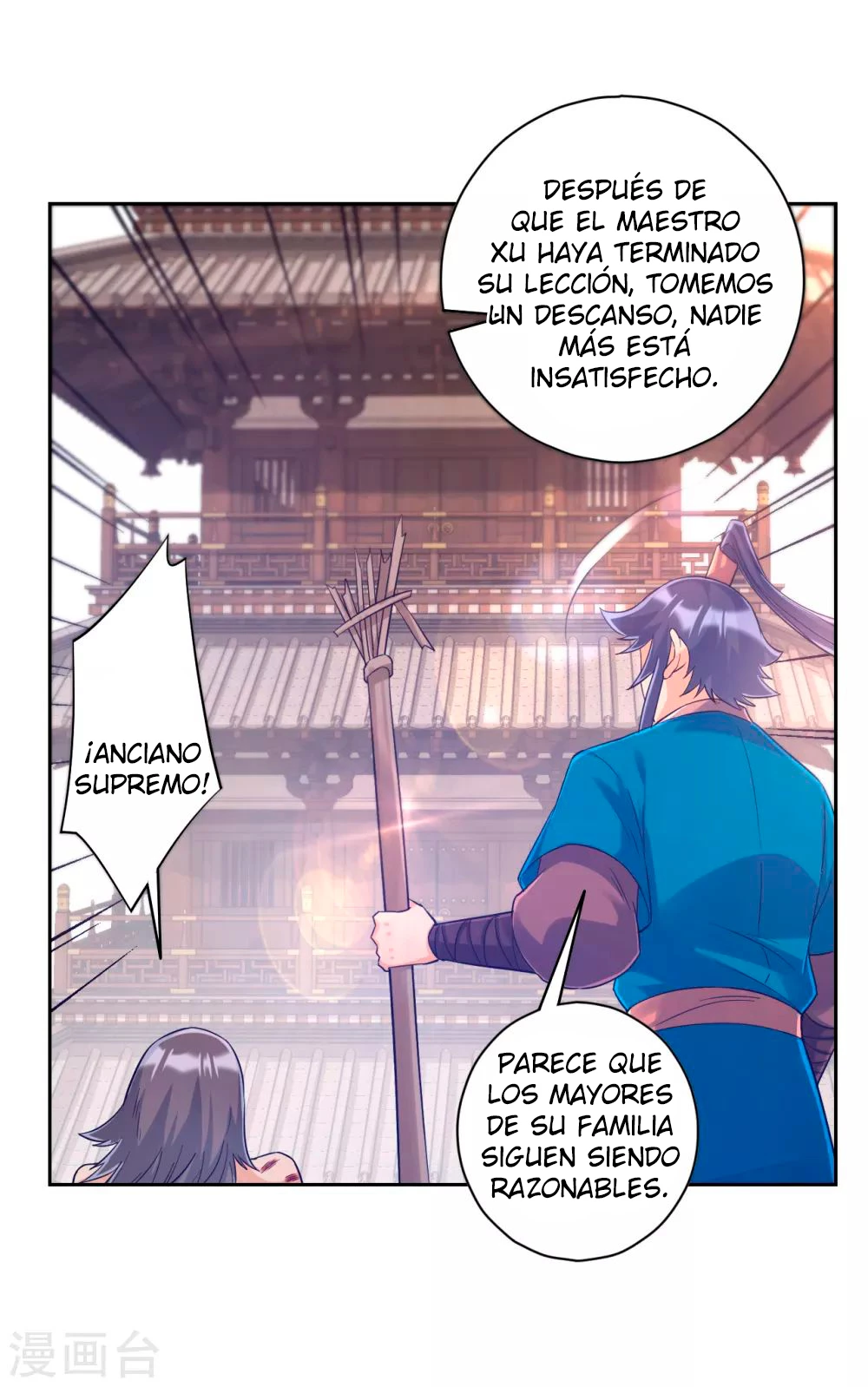 First Class Servant > Capitulo 226 > Page 211