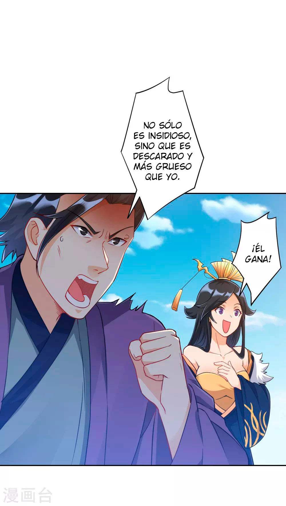 First Class Servant > Capitulo 226 > Page 41