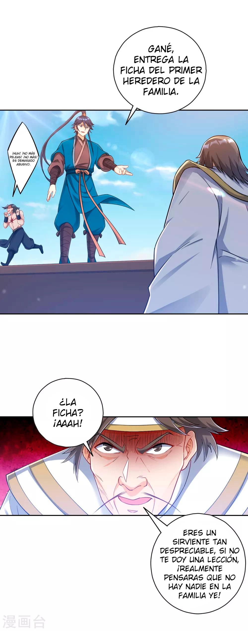 First Class Servant > Capitulo 226 > Page 51