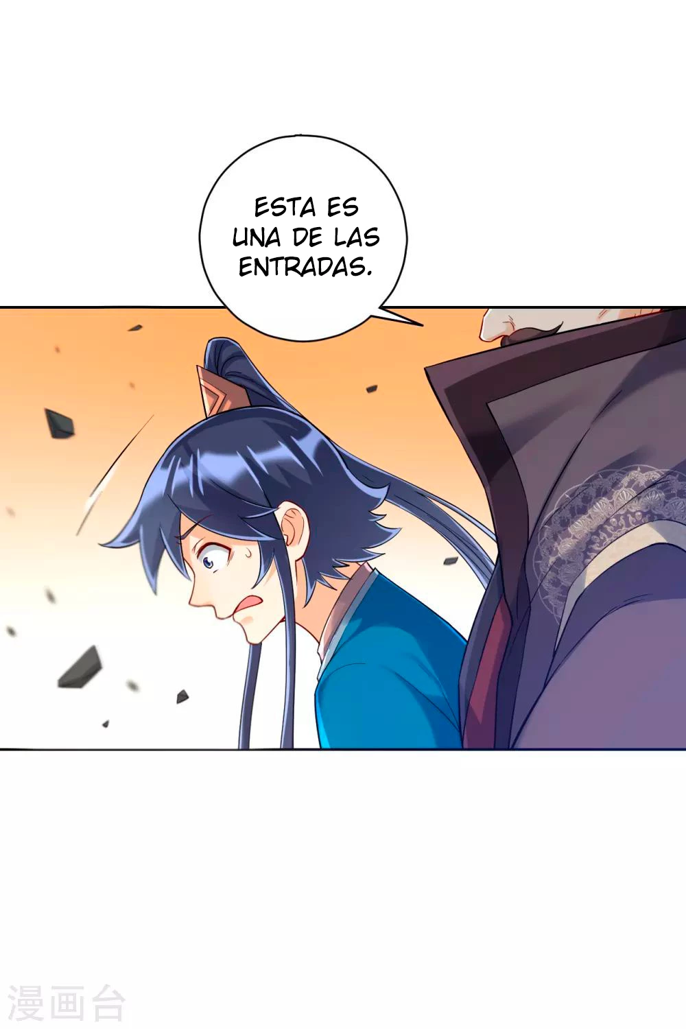 First Class Servant > Capitulo 227 > Page 121