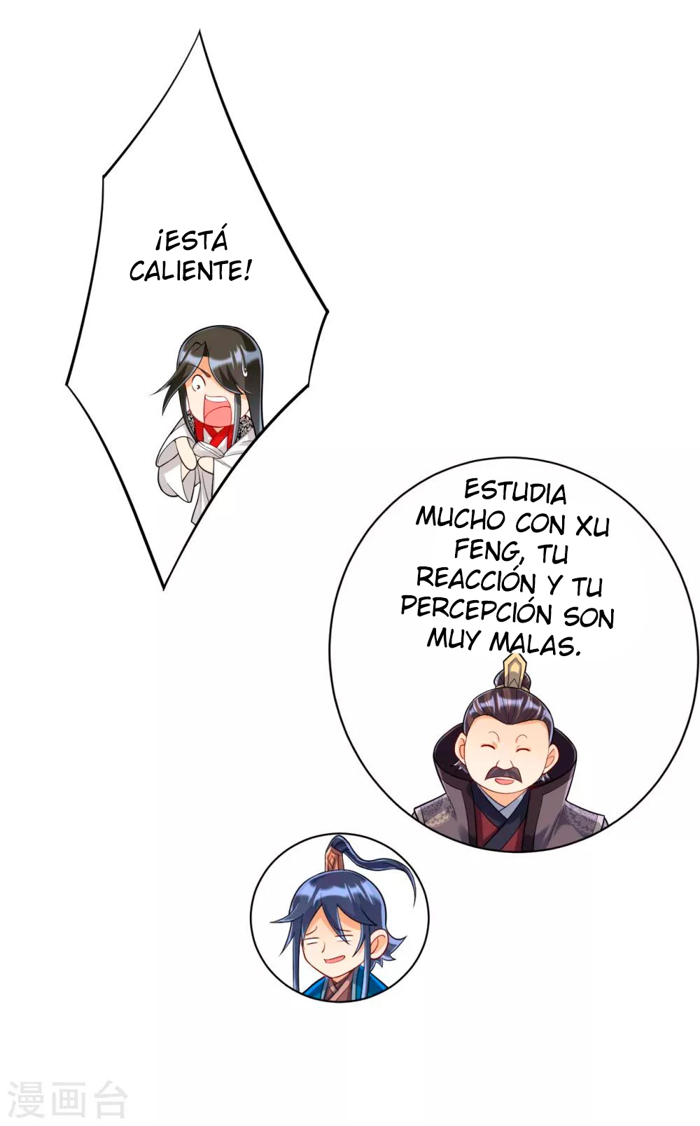 First Class Servant > Capitulo 227 > Page 161