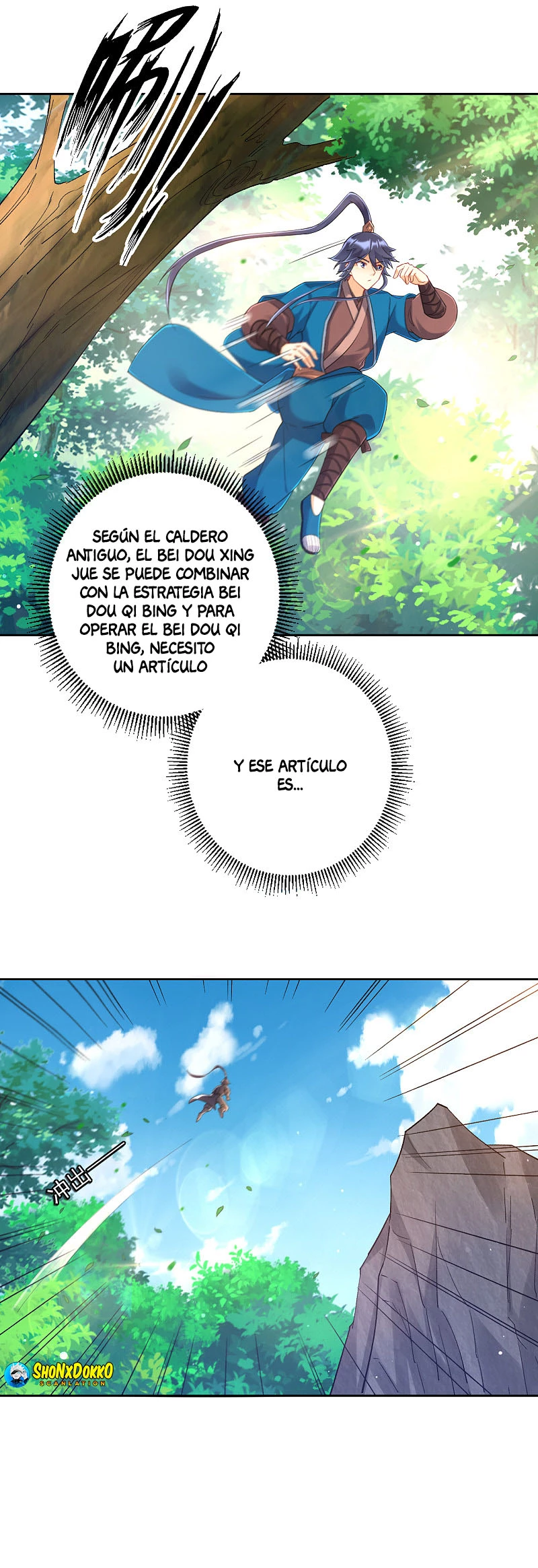 First Class Servant > Capitulo 229 > Page 51