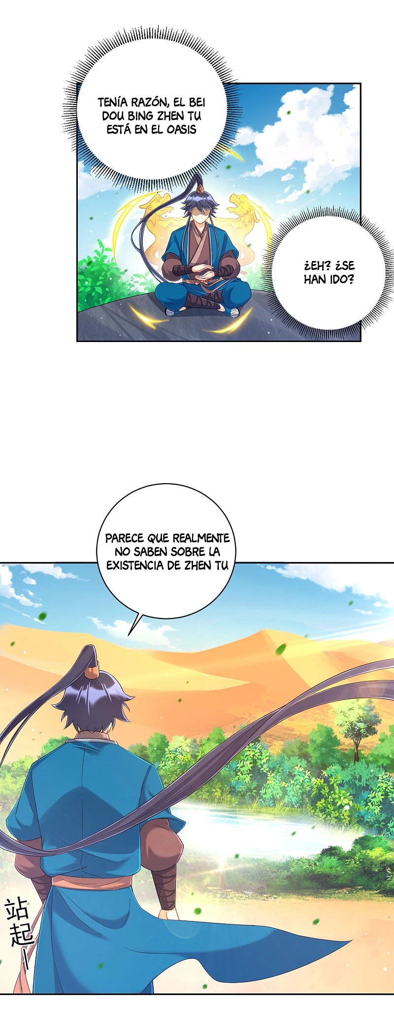 First Class Servant > Capitulo 229 > Page 131