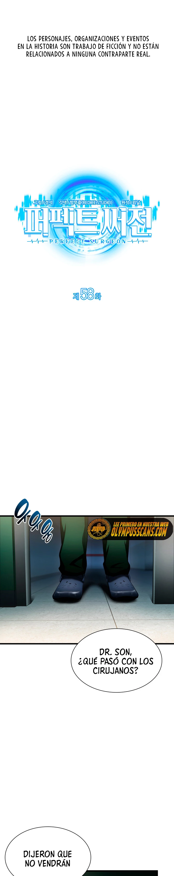 El cirujano perfecto > Capitulo 58 > Page 11
