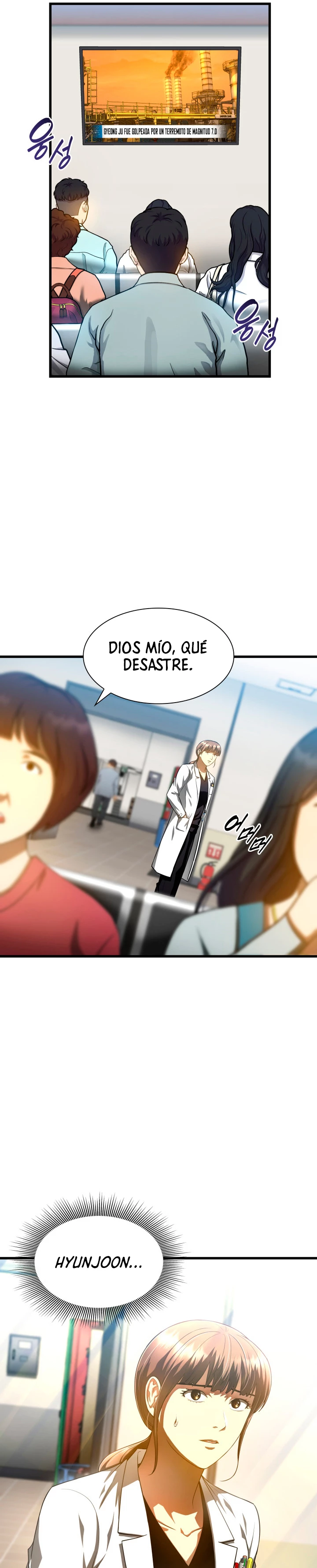 El cirujano perfecto > Capitulo 58 > Page 181