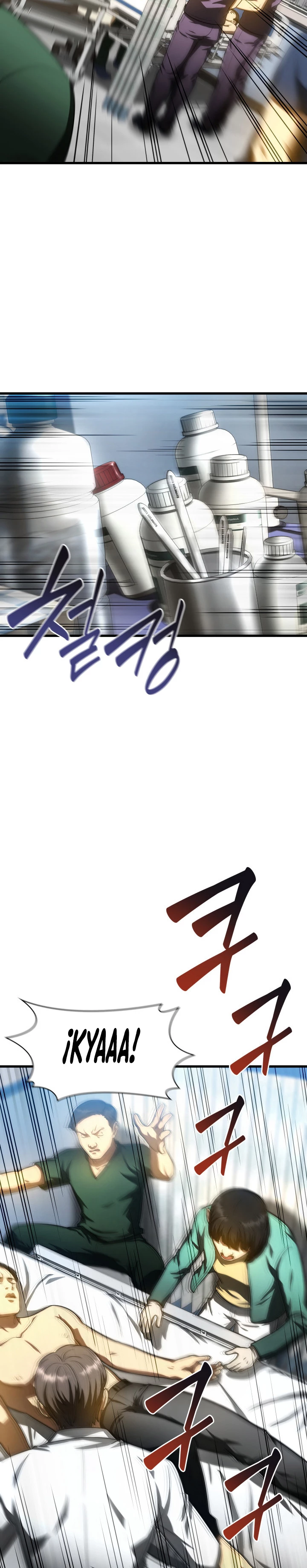 El cirujano perfecto > Capitulo 57 > Page 251