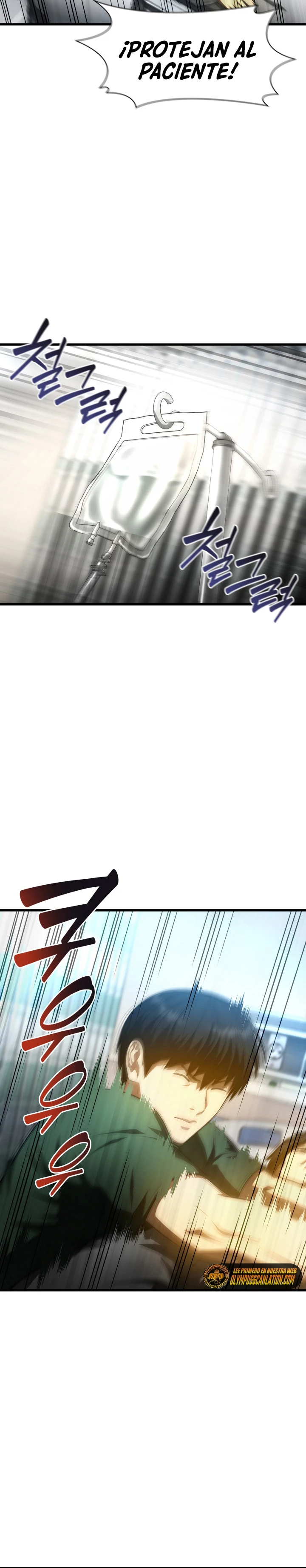 El cirujano perfecto > Capitulo 57 > Page 261