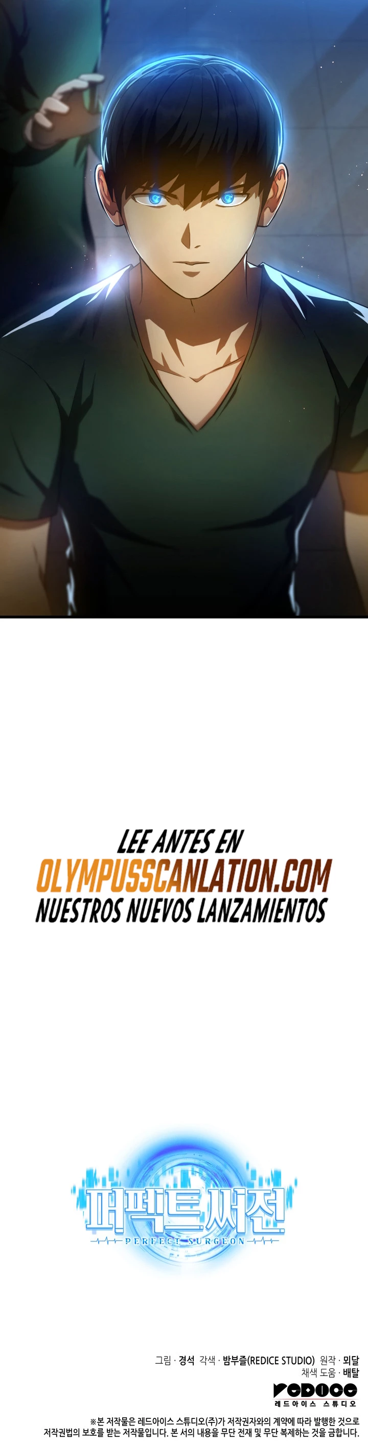 El cirujano perfecto > Capitulo 57 > Page 341