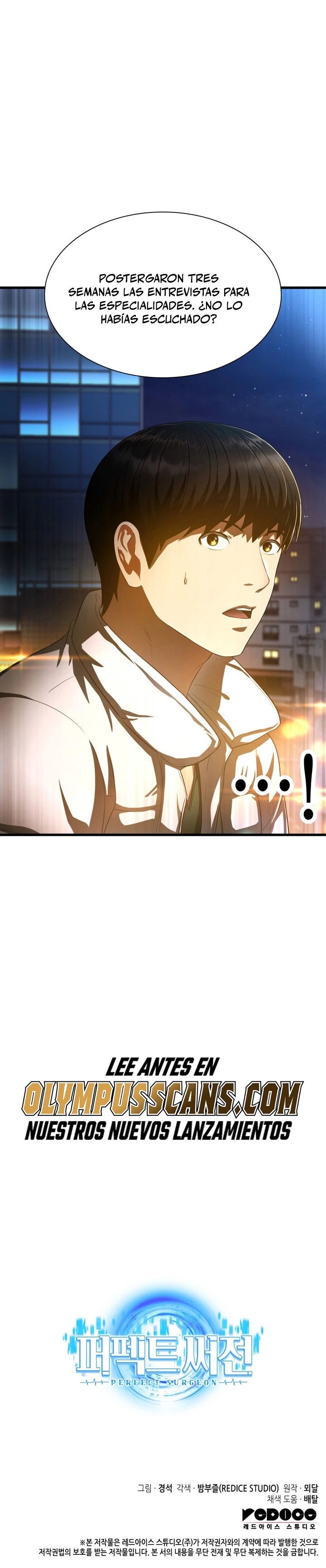 El cirujano perfecto > Capitulo 59 > Page 371