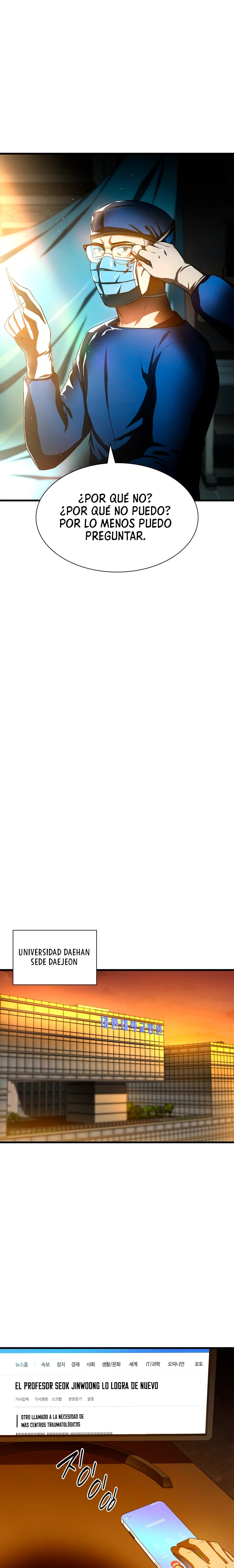 El cirujano perfecto > Capitulo 60 > Page 231