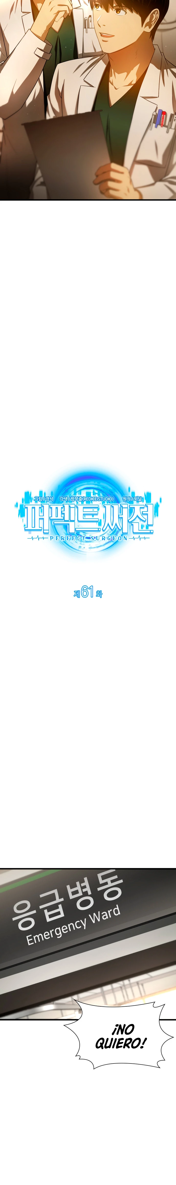 El cirujano perfecto > Capitulo 61 > Page 31