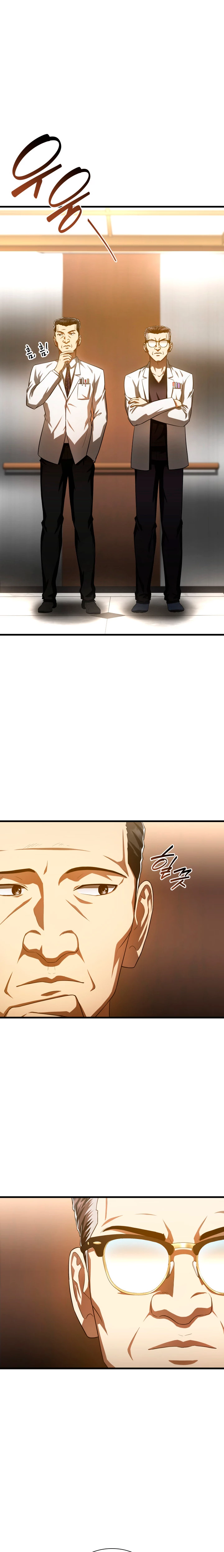 El cirujano perfecto > Capitulo 61 > Page 111