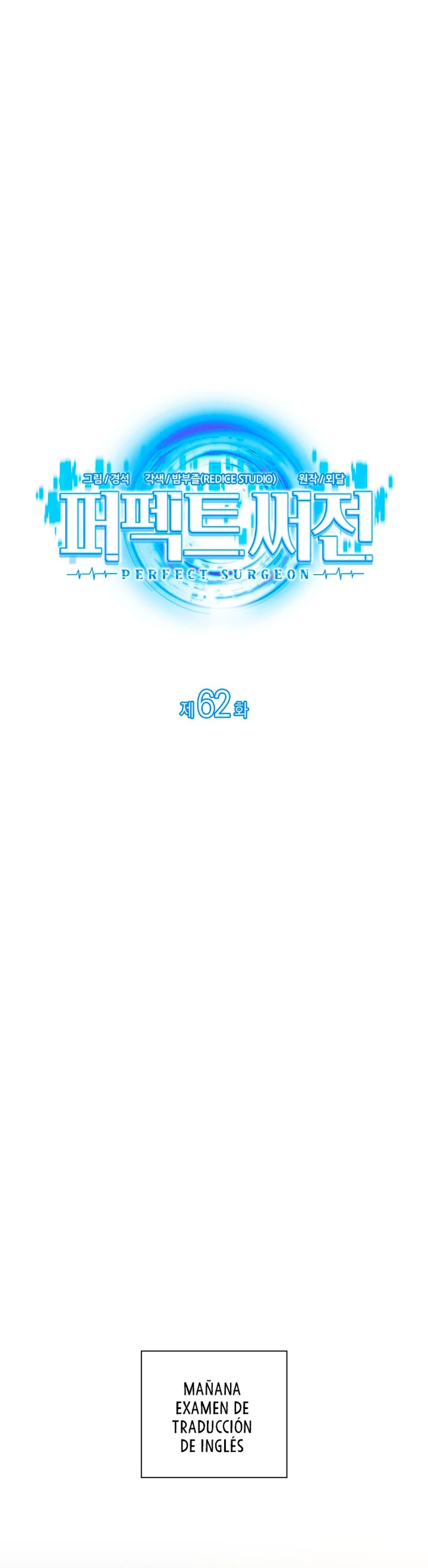 El cirujano perfecto > Capitulo 62 > Page 81