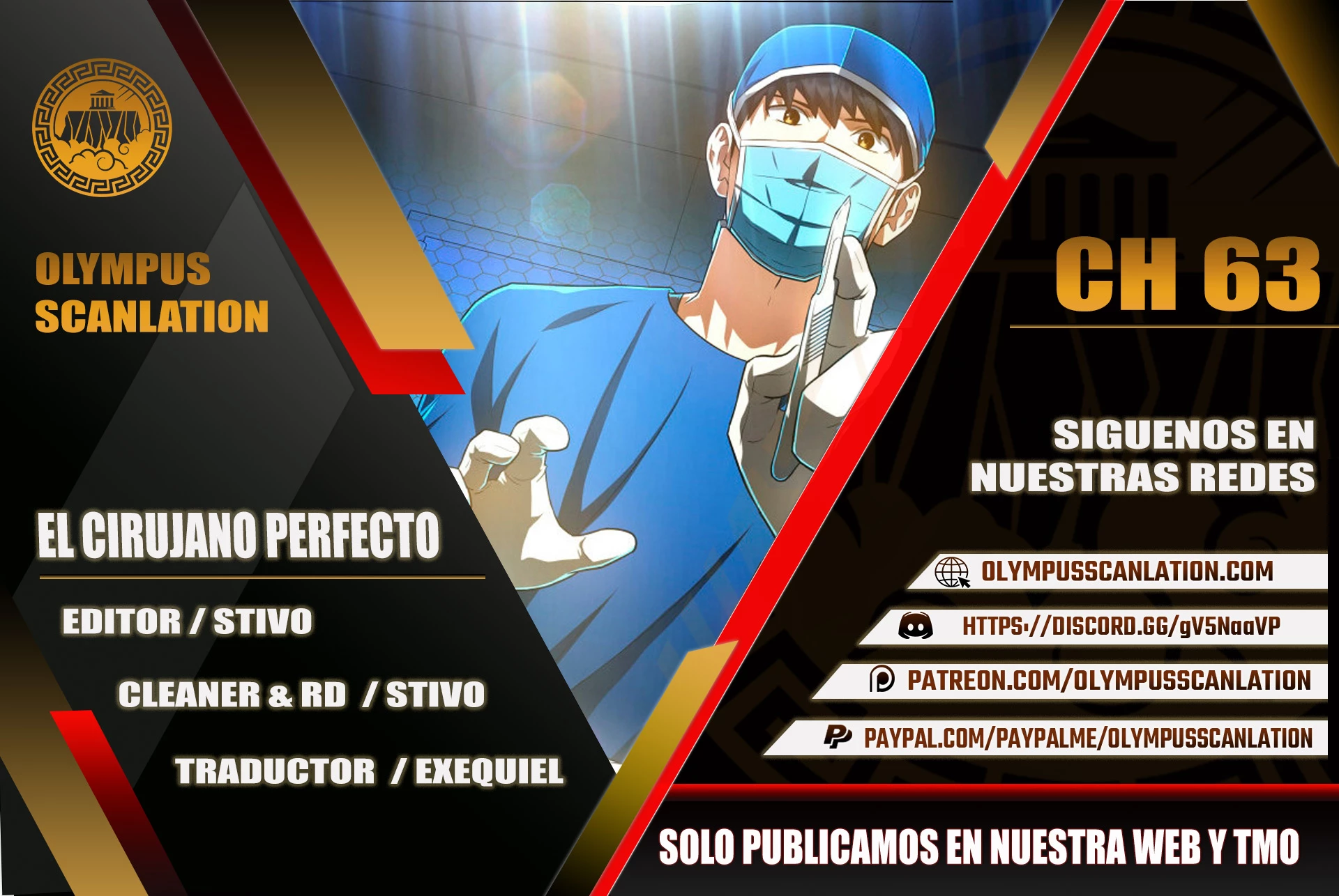 El cirujano perfecto > Capitulo 63 > Page 01