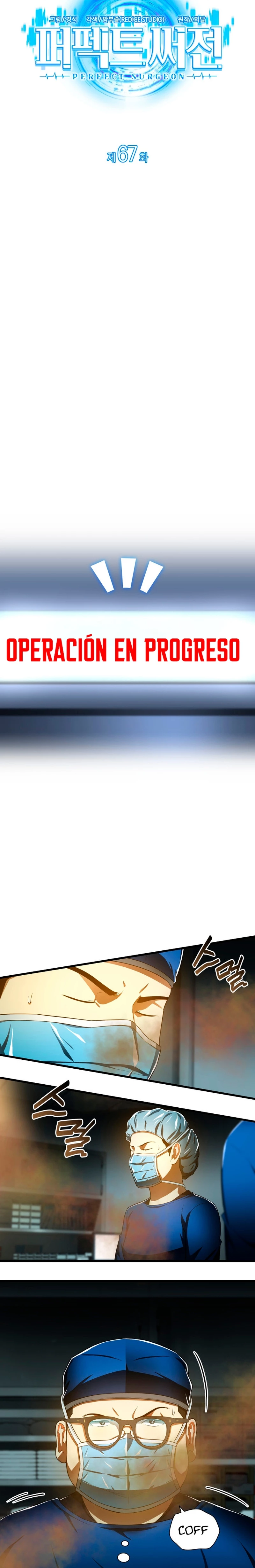 El cirujano perfecto > Capitulo 67 > Page 121