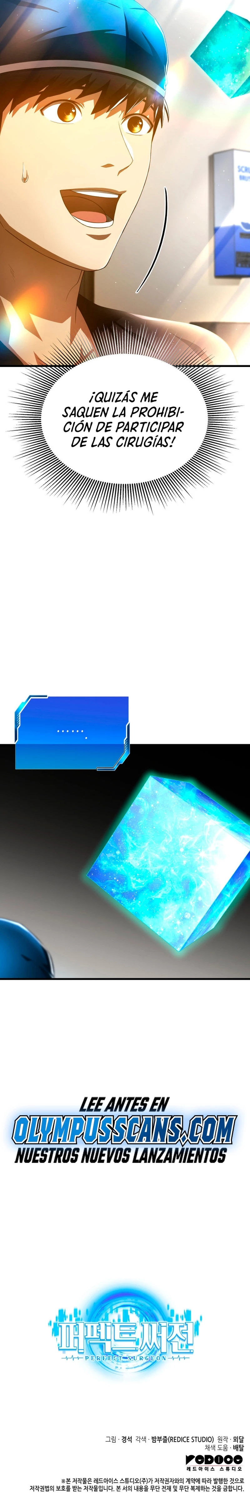 El cirujano perfecto > Capitulo 67 > Page 291