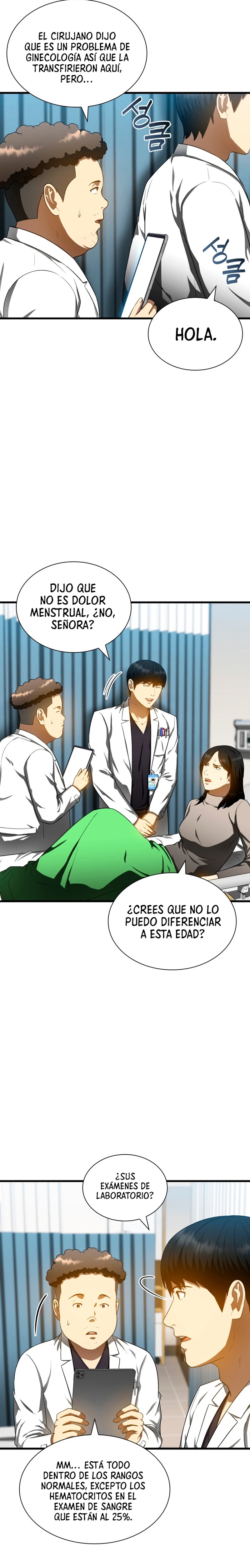 El cirujano perfecto > Capitulo 68 > Page 261