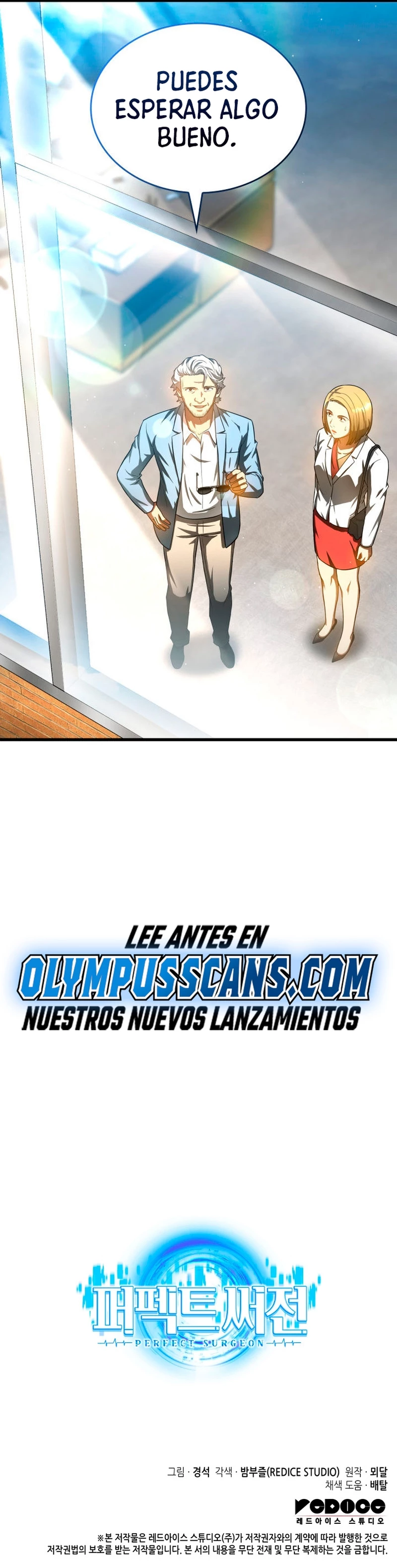 El cirujano perfecto > Capitulo 71 > Page 331