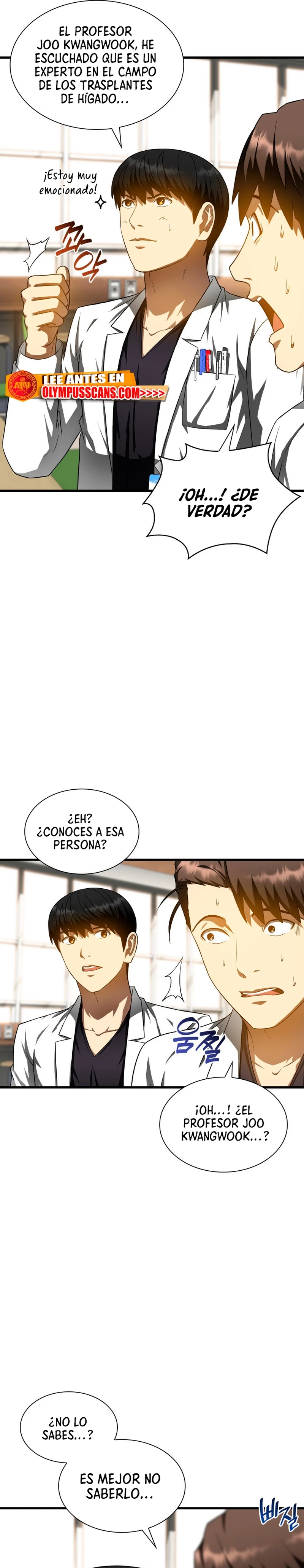 El cirujano perfecto > Capitulo 72 > Page 121