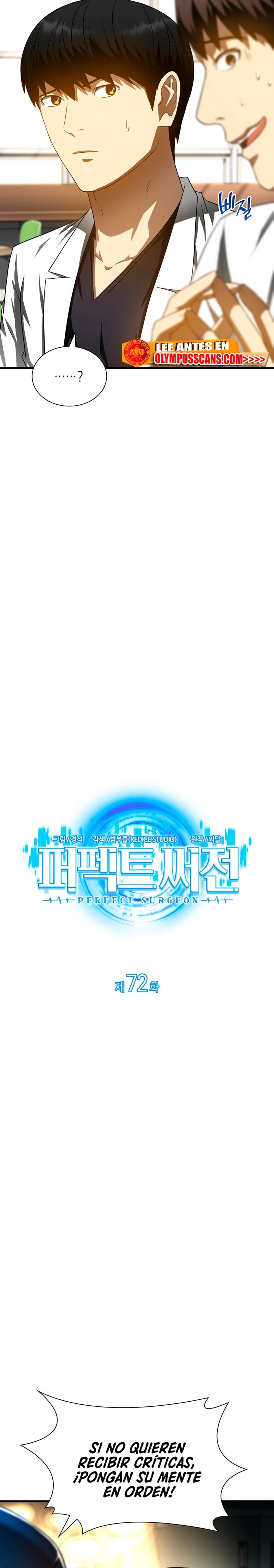 El cirujano perfecto > Capitulo 72 > Page 131