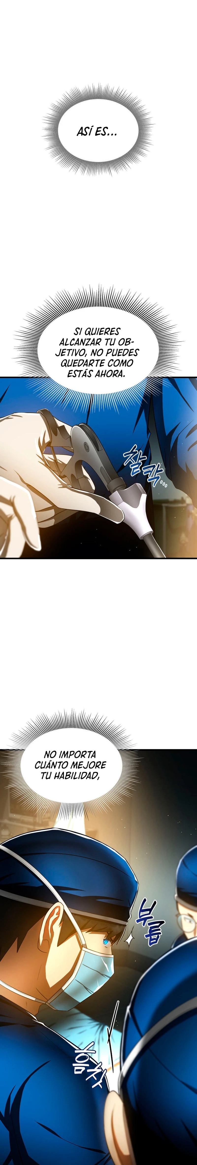 El cirujano perfecto > Capitulo 72 > Page 281