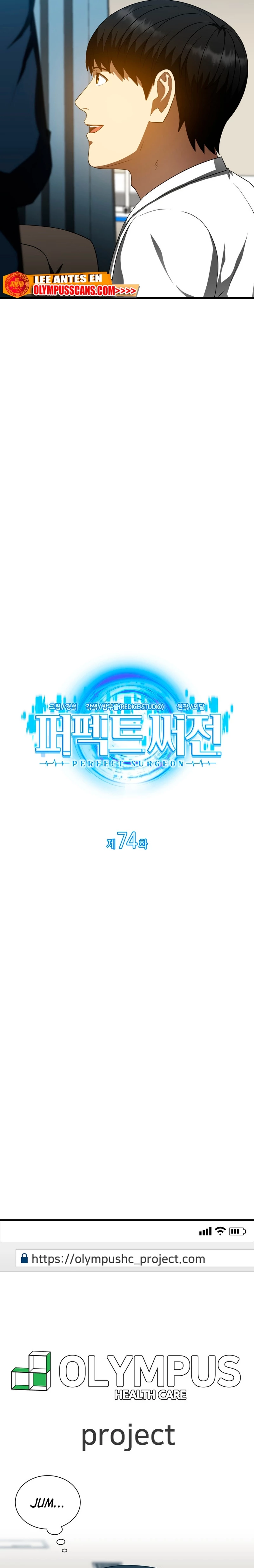 El cirujano perfecto > Capitulo 74 > Page 151