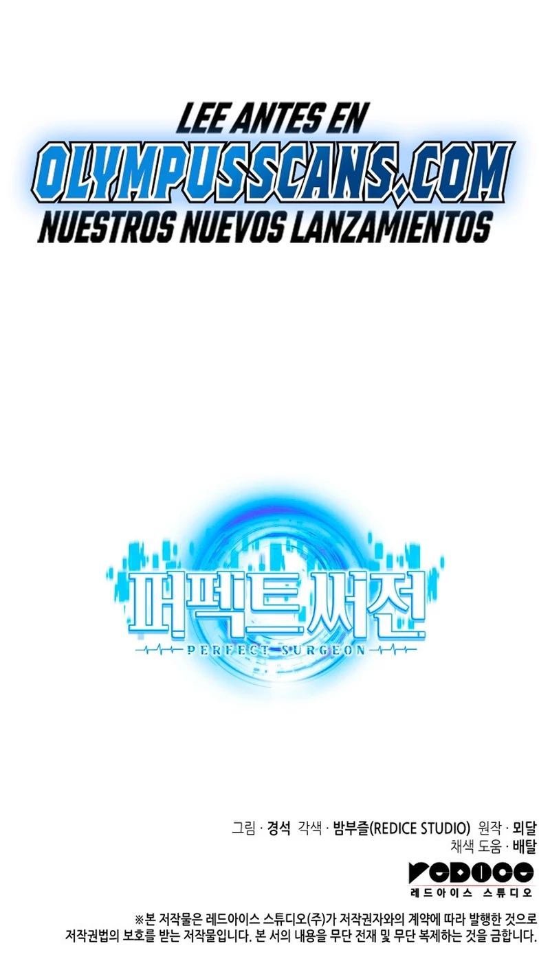 El cirujano perfecto > Capitulo 73 > Page 251